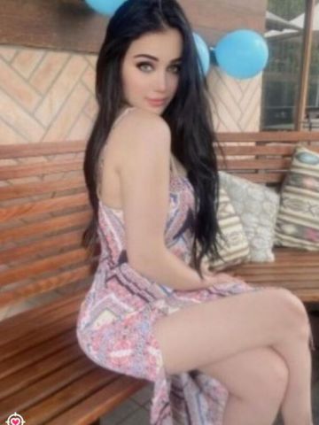 Амелия