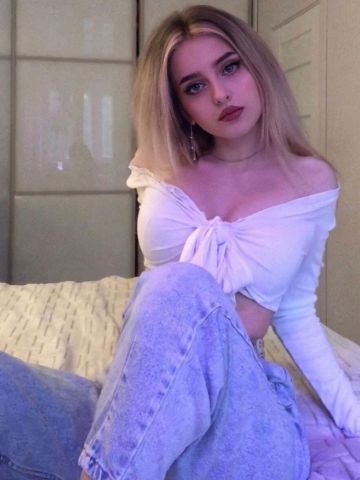 Ирина